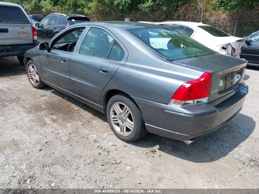 2008 Volvo S60 2.5T VIN: YV1RS592782687880 Lot: 40099335