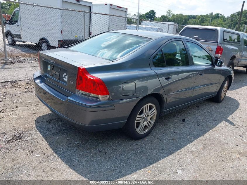 2008 Volvo S60 2.5T VIN: YV1RS592782687880 Lot: 40099335