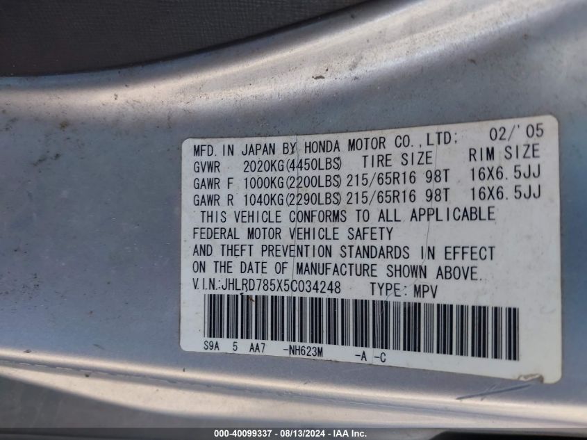 2005 Honda Cr-V Lx VIN: JHLRD785X5C034248 Lot: 40099337