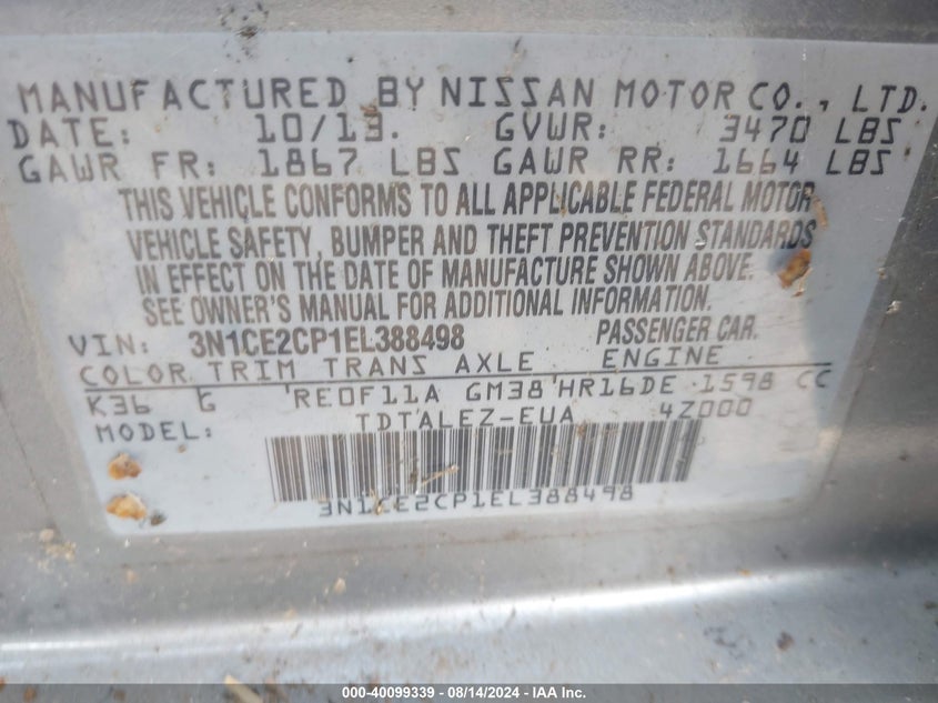 2014 Nissan Versa Note Sv VIN: 3N1CE2CP1EL388498 Lot: 40099339