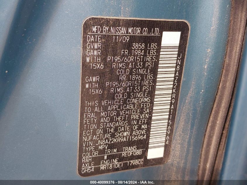 2010 Nissan Cube 1.8S VIN: JN8AZ2KR9AT156964 Lot: 40099376