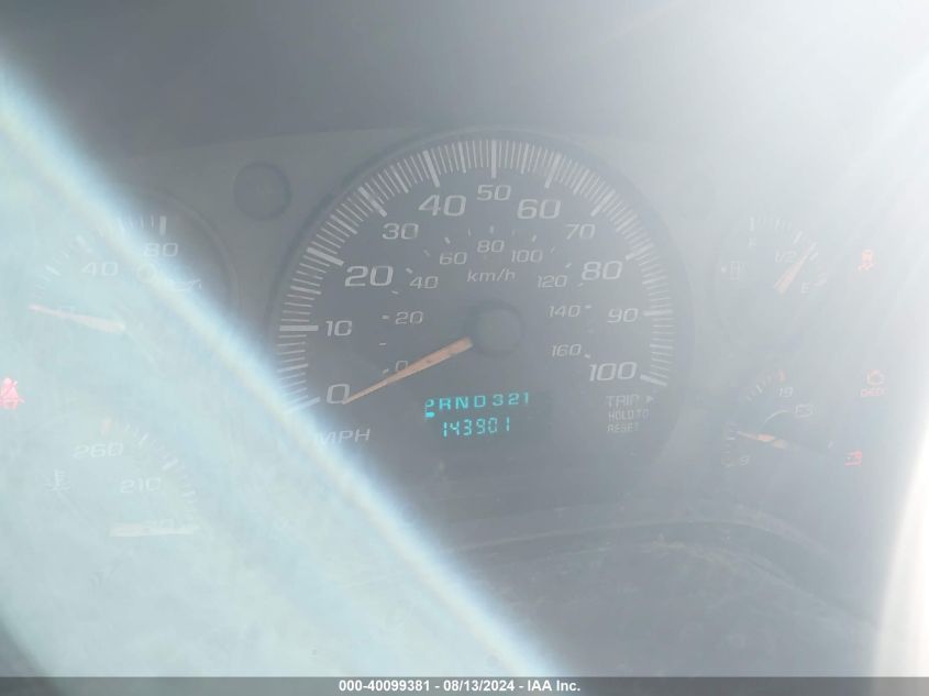 2007 Chevrolet Express Ls VIN: 1GAHG35U571151070 Lot: 40099381