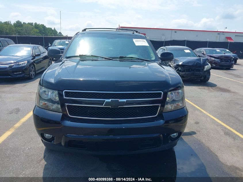 2007 Chevrolet Avalanche 1500 Ltz VIN: 3GNEC12017G154049 Lot: 40099388