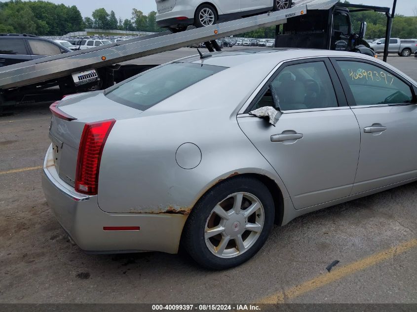 2008 Cadillac Cts Standard VIN: 1G6DF577180136247 Lot: 40099397