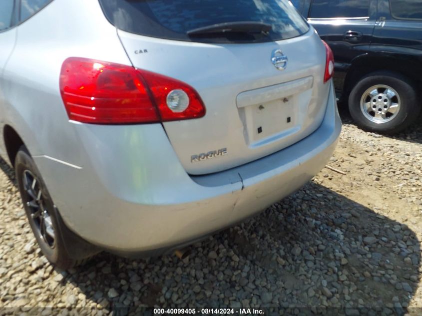 2010 Nissan Rogue S VIN: JN8AS5MT8AW030429 Lot: 40099405
