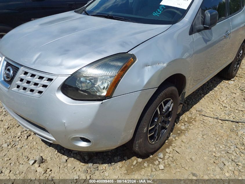 2010 Nissan Rogue S VIN: JN8AS5MT8AW030429 Lot: 40099405