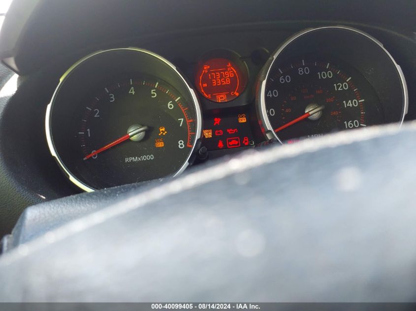 2010 Nissan Rogue S VIN: JN8AS5MT8AW030429 Lot: 40099405