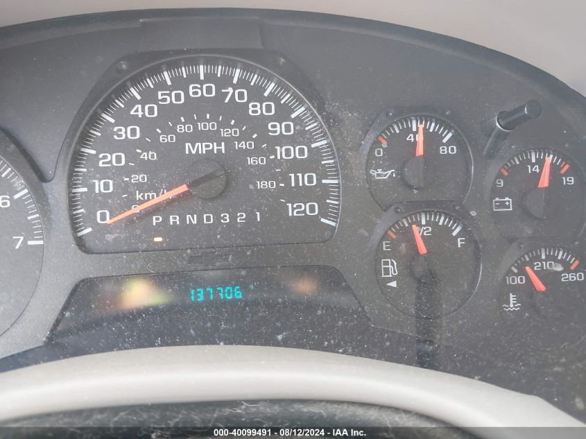 2007 Chevrolet Trailblazer Ls VIN: 1GNDT13S372211002 Lot: 40099491