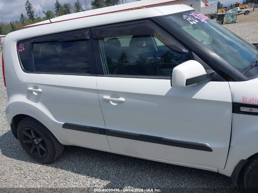 2012 Kia Soul VIN: KNDJT2A52C7462718 Lot: 40099496