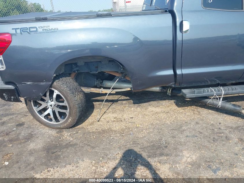 2007 Toyota Tundra Double Cab Sr5 VIN: 5TFRT54167X012444 Lot: 40099523