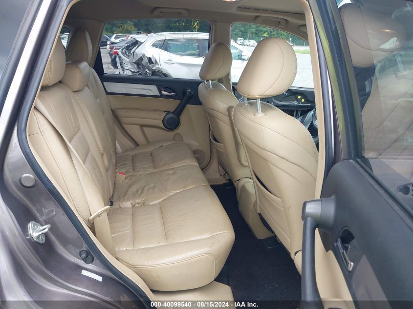 2011 Honda Cr-V Exl VIN: 5J6RE3H74BL023448 Lot: 40099540