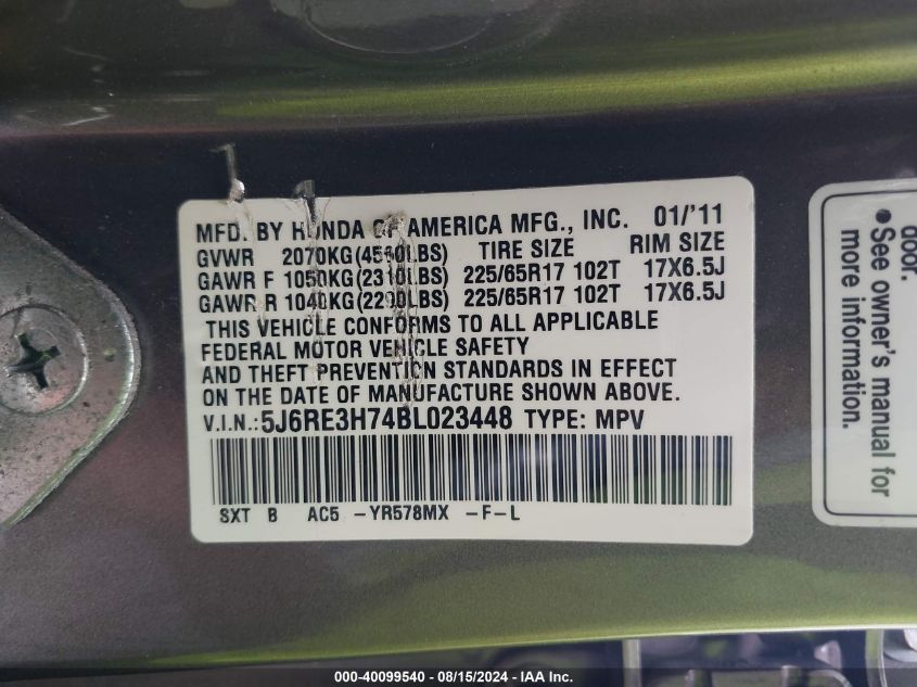 2011 Honda Cr-V Exl VIN: 5J6RE3H74BL023448 Lot: 40099540