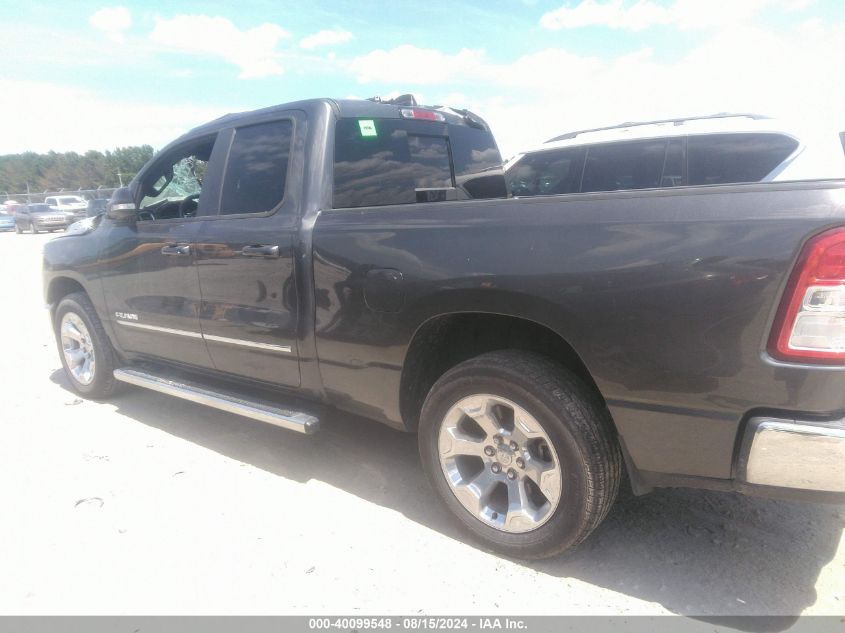 2022 Ram 1500 Big Horn Quad Cab 4X2 6'4 Box VIN: 1C6RREBT9NN152426 Lot: 40099548