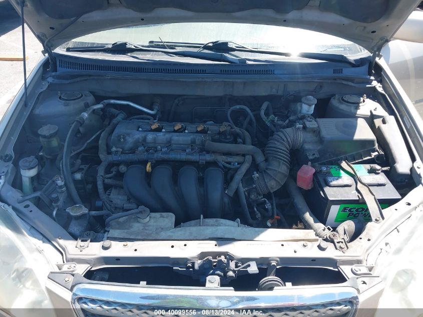 2005 Toyota Corolla Le VIN: 1NXBR32E15Z512807 Lot: 40099556