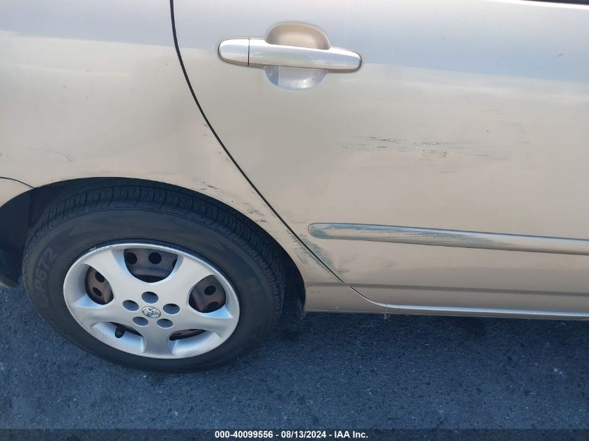 2005 Toyota Corolla Le VIN: 1NXBR32E15Z512807 Lot: 40099556