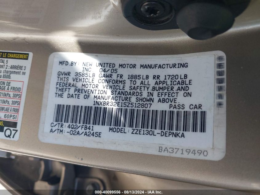 2005 Toyota Corolla Le VIN: 1NXBR32E15Z512807 Lot: 40099556