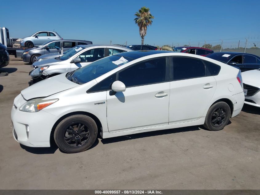 2013 Toyota Prius Three VIN: JTDKN3DU4D1690263 Lot: 40099557