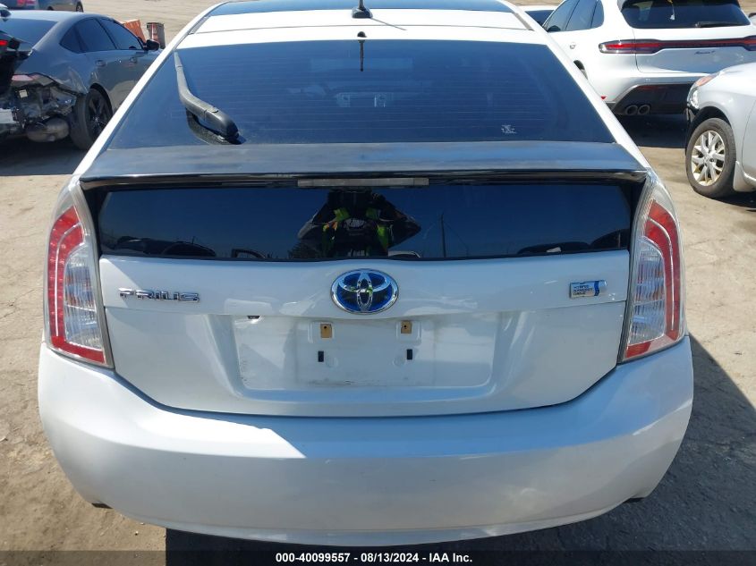 2013 Toyota Prius Three VIN: JTDKN3DU4D1690263 Lot: 40099557