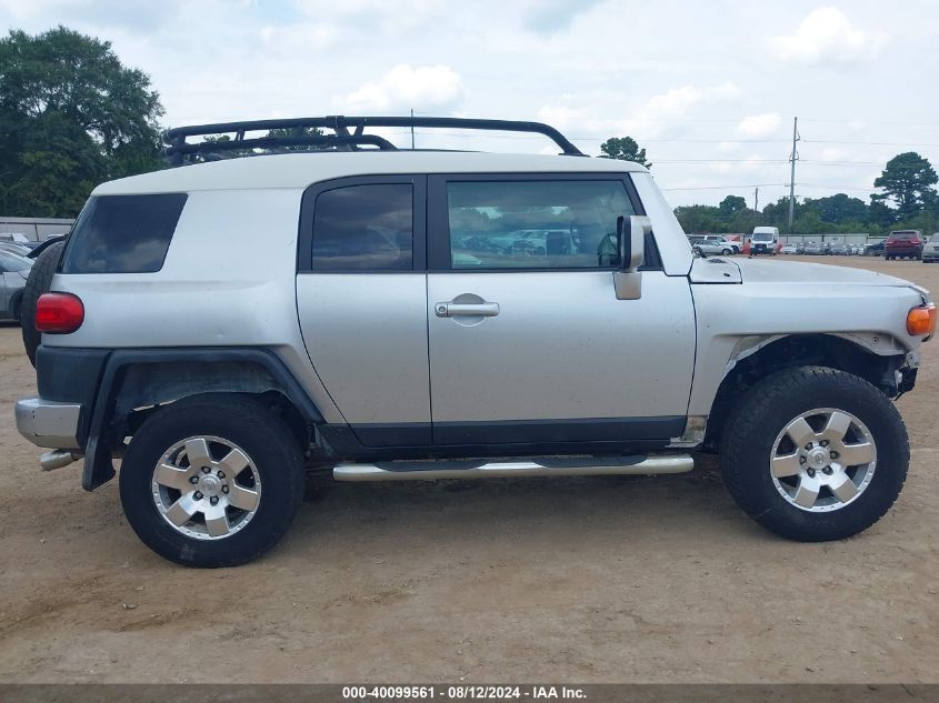 2007 Toyota Fj Cruiser VIN: JTEBU11F170056525 Lot: 40099561