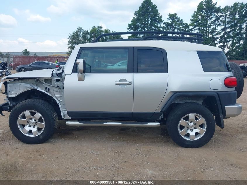 2007 Toyota Fj Cruiser VIN: JTEBU11F170056525 Lot: 40099561