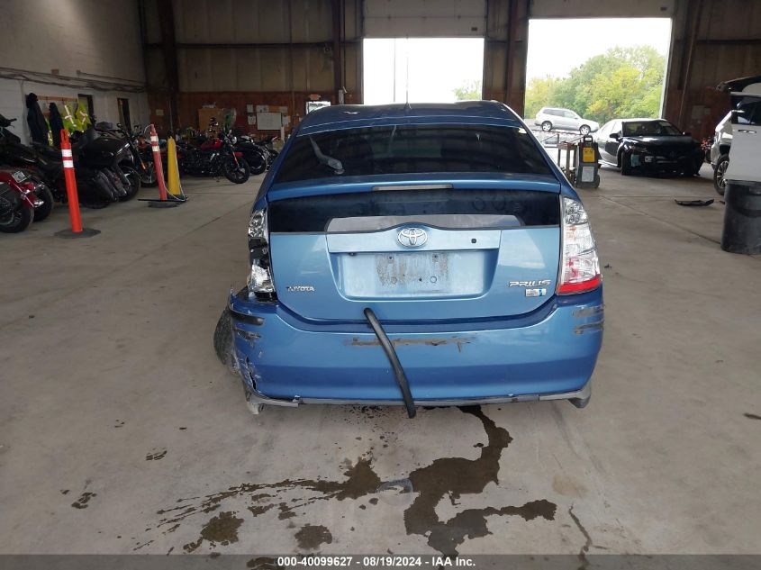 2008 Toyota Prius Base (Cvt-E) VIN: JTDKB20U787760818 Lot: 40099627