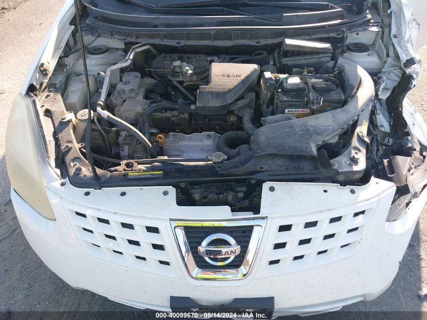 2008 Nissan Rogue Sl VIN: JN8AS58V78W121942 Lot: 40099670