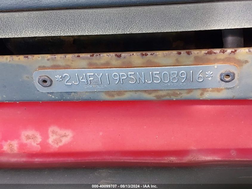 1992 Jeep Wrangler / Yj S VIN: 2J4FY19P5NJ508916 Lot: 40099707