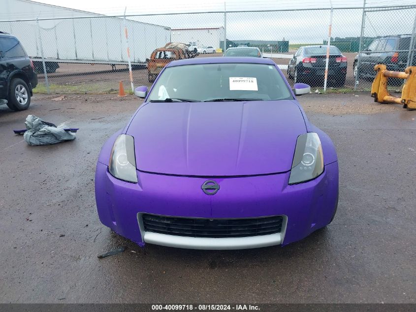 2003 Nissan 350Z Performance VIN: JN1AZ34D63T112719 Lot: 40099718