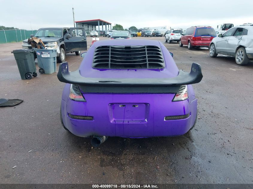 2003 Nissan 350Z Performance VIN: JN1AZ34D63T112719 Lot: 40099718