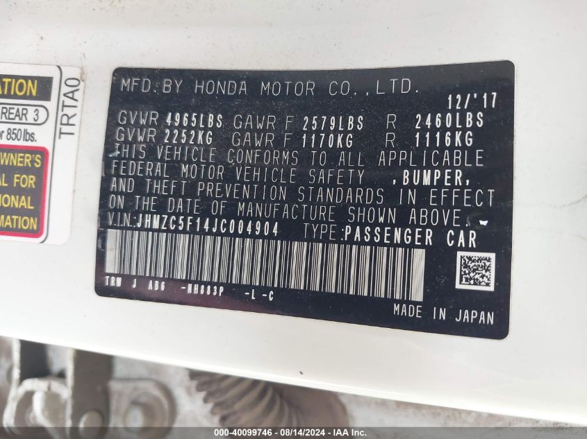 JHMZC5F14JC004904 2018 Honda Clarity Plug-In Hybrid