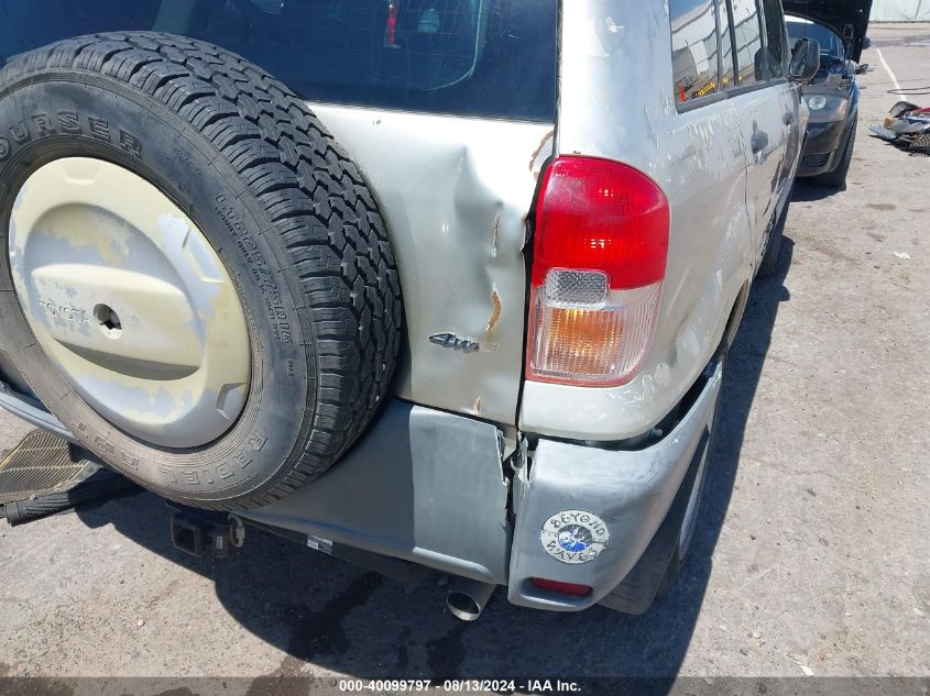 2001 Toyota Rav4 VIN: JTEHH20V310116941 Lot: 40099797