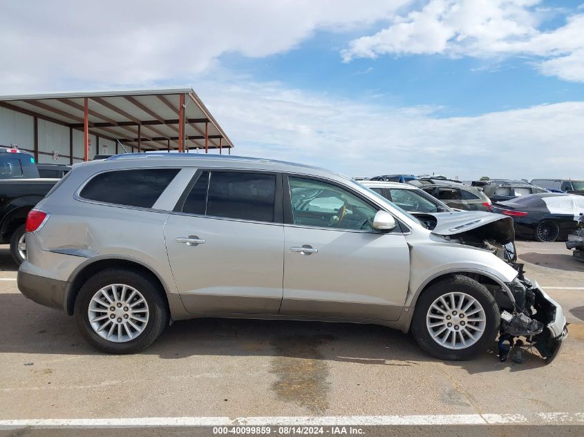 2008 Buick Enclave Cxl VIN: 5GAER23758J100294 Lot: 40099859