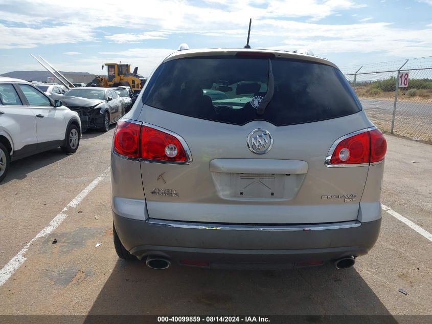 2008 Buick Enclave Cxl VIN: 5GAER23758J100294 Lot: 40099859