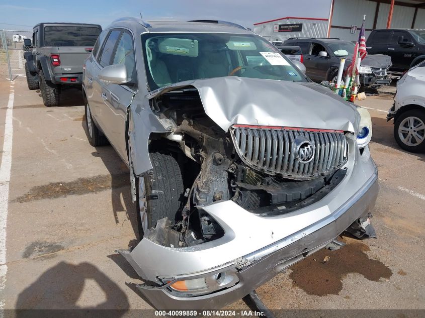 2008 Buick Enclave Cxl VIN: 5GAER23758J100294 Lot: 40099859