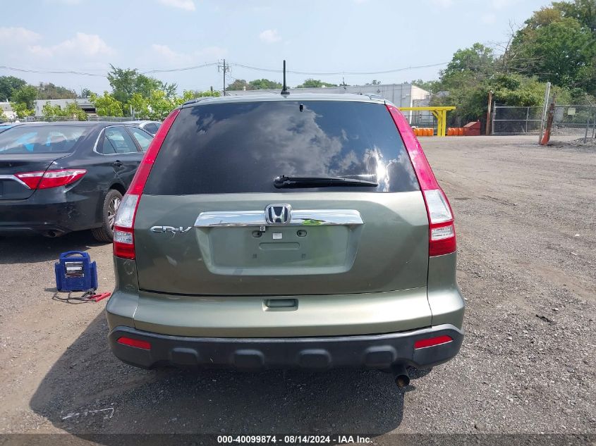 2008 Honda Cr-V Ex VIN: JHLRE485X8C012931 Lot: 40099874