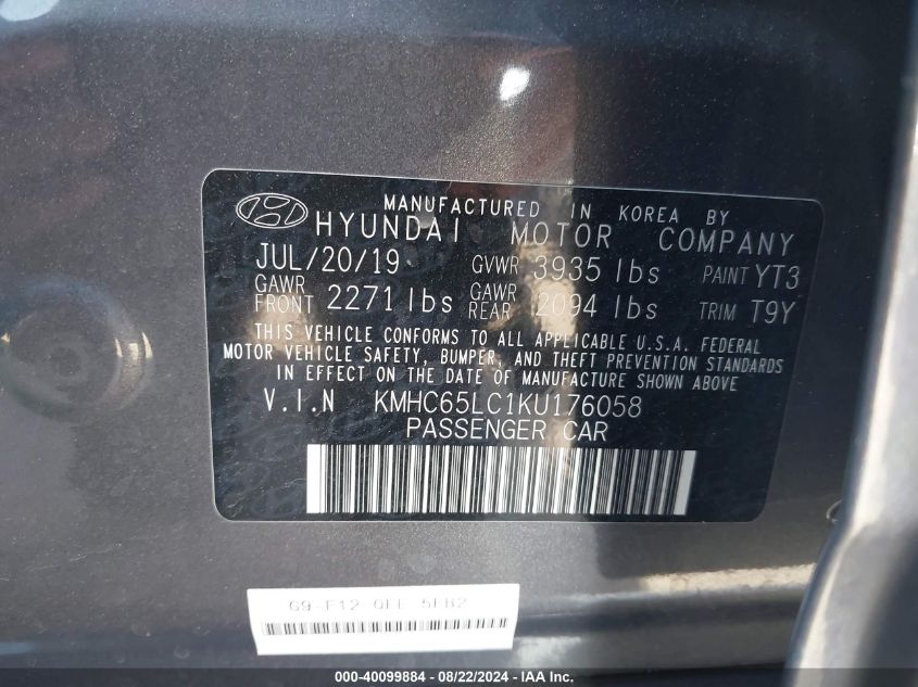 KMHC65LC1KU176058 2019 Hyundai Ioniq Hybrid Blue