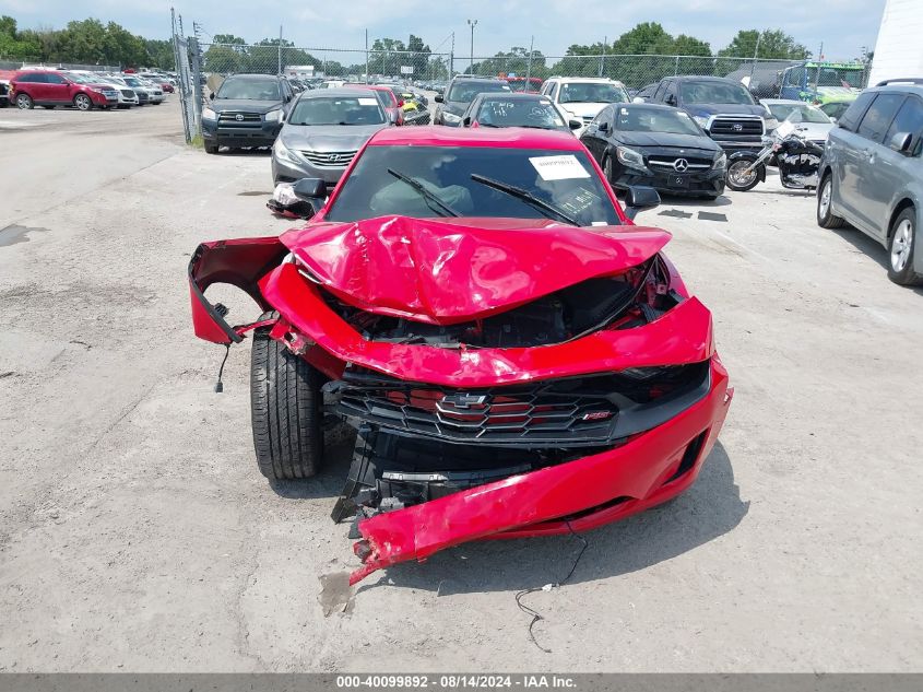 2024 Chevrolet Camaro Rwd 1Lt VIN: 1G1FB1RS7R0103517 Lot: 40099892