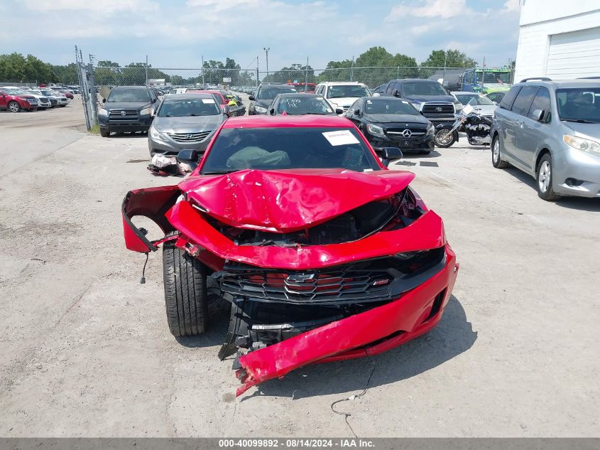 2024 Chevrolet Camaro Rwd 1Lt VIN: 1G1FB1RS7R0103517 Lot: 40099892