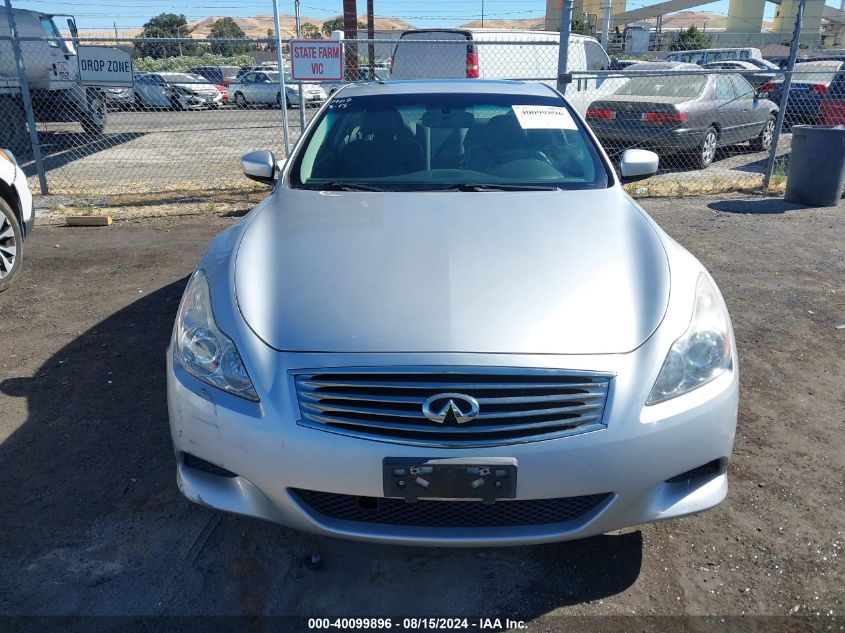 2008 Infiniti G37 Journey VIN: JNKCV64E58M115087 Lot: 40099896