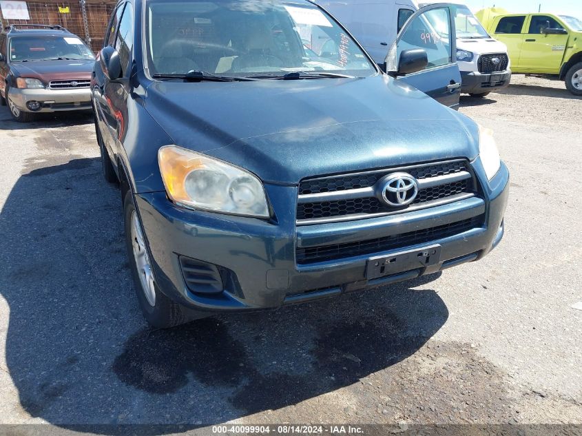2010 Toyota Rav4 VIN: JTMBF4DV7AD022642 Lot: 40099904