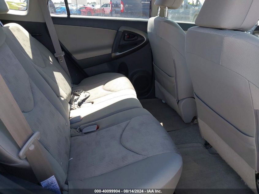 2010 Toyota Rav4 VIN: JTMBF4DV7AD022642 Lot: 40099904