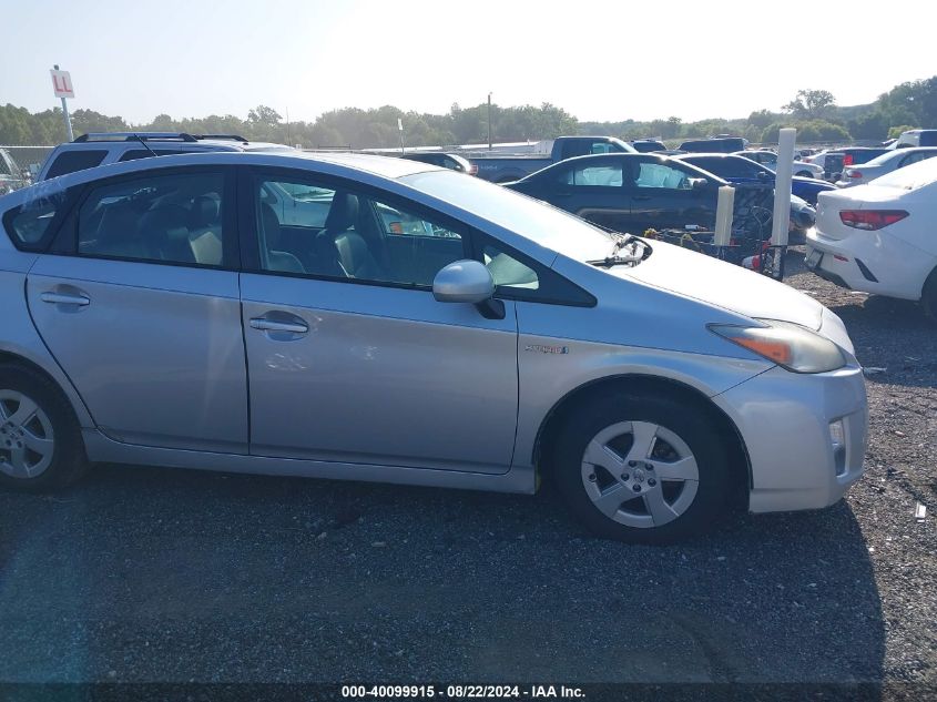 2010 Toyota Prius I/Ii/Iii/Iv/V VIN: JTDKN3DU2A0013486 Lot: 40099915