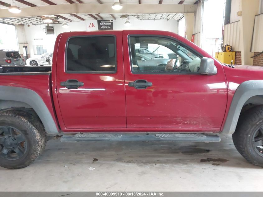 2005 Chevrolet Colorado Ls VIN: 1GCDS136358104427 Lot: 40099919