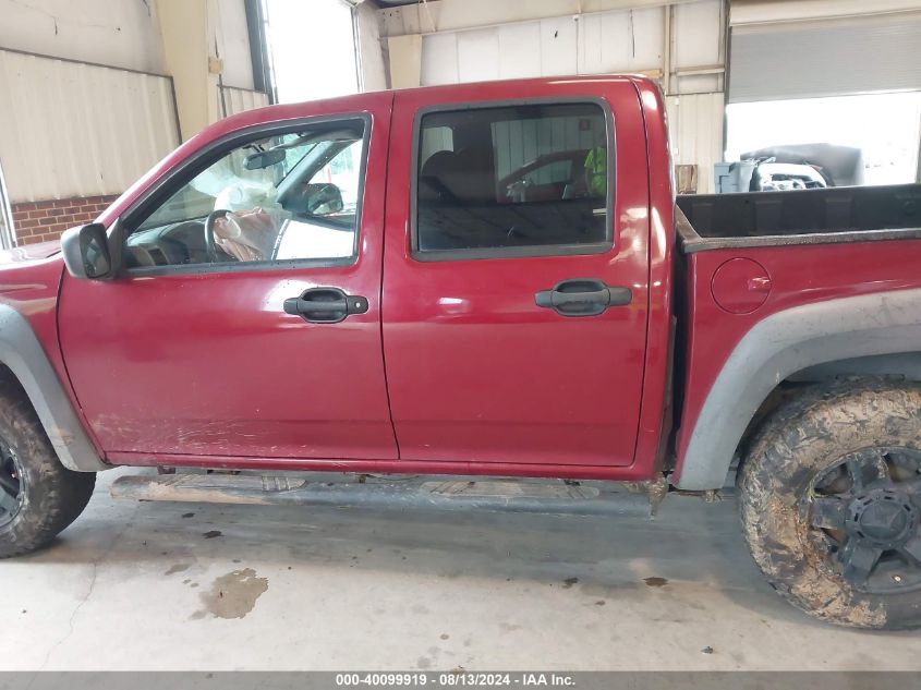 2005 Chevrolet Colorado Ls VIN: 1GCDS136358104427 Lot: 40099919