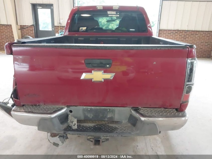 2005 Chevrolet Colorado Ls VIN: 1GCDS136358104427 Lot: 40099919