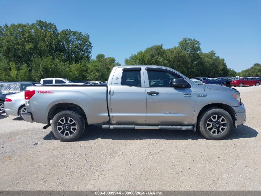 2012 Toyota Tundra Grade 4.6L V8 VIN: 5TFRM5F19CX046642 Lot: 40099944