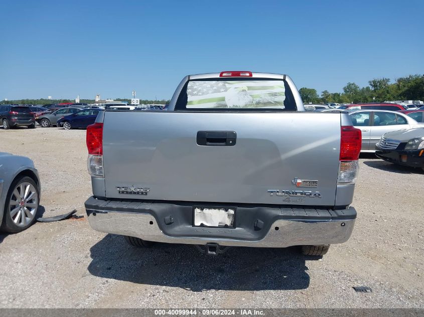 2012 Toyota Tundra Grade 4.6L V8 VIN: 5TFRM5F19CX046642 Lot: 40099944