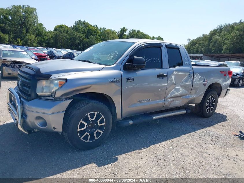 2012 Toyota Tundra Grade 4.6L V8 VIN: 5TFRM5F19CX046642 Lot: 40099944