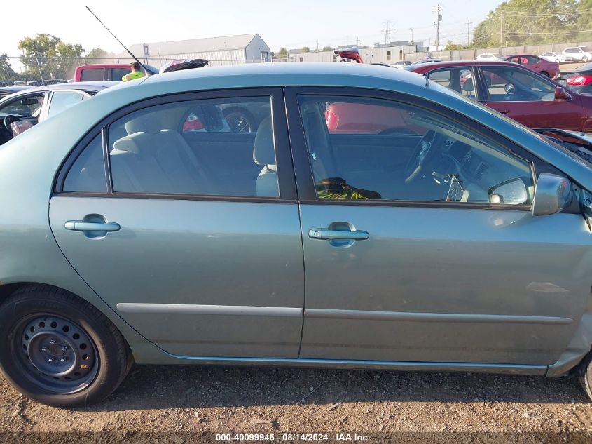 2005 Toyota Corolla VIN: 458601 Lot: 40099945