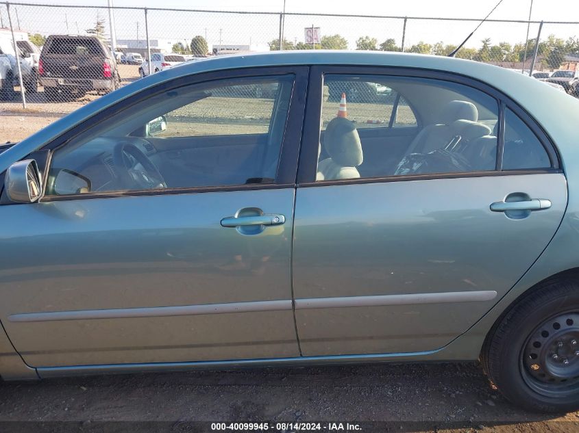 2005 Toyota Corolla VIN: 458601 Lot: 40099945